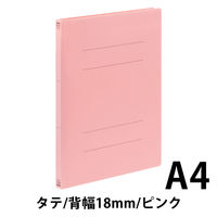 アスクル フラットファイル PP製 A4タテ 背幅18mm FF-P1S ピンク（桃） 5冊 オリジナル