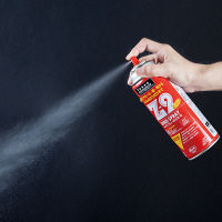 コニシ　ボンドスプレーのりZ-2　接着タイプ　#63527　1本