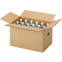 【140サイズ】 スーパー強化ダンボール ダブルフルート 56.1L 幅555×奥行340×高さ350mm 1セット（30枚：10枚入×3梱包）