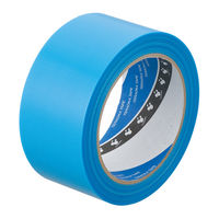 【養生テープ】 寺岡製作所 P-カットテープ No.4140 塗装養生用 青 幅50mm×長さ25m 1セット（90巻入）