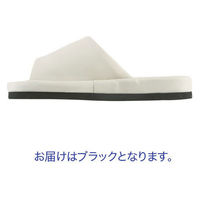 テンダイ コンフォートサンダル M ブラック 1足（室内履き用）