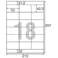 コクヨ カラーレーザー&カラーコピー用 紙ラベル〈リラベル LBP-E80364 1袋(100シート入)