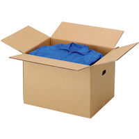 【160サイズ】 スーパー強化ダンボール ダブルフルート 109.8L 幅625×奥行465×高さ430mm 1セット（30枚：10枚入×3梱包）