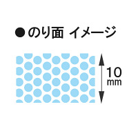 コクヨ テープのり ドットライナーロング 本体 しっかり貼るタイプ タ-DM4400-10 1個