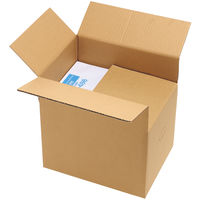 【底面B4】　無地ダンボール　高さ調節タイプ　B4×高さ295～400mm　S　1梱包（30枚入）