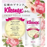 トイレットペーパー 12ロール入×8パック パルプ ダブル 25m ハーブの香り クリネックスプリント 1箱（96ロール入：12ロール×8パック）