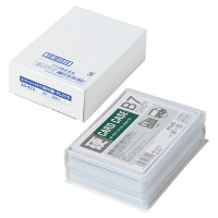 プラス　カードケース　ハードタイプ（再生PET仕様）　B7　93×134　34474　業務用パック　1箱（20枚入）