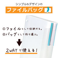 セキセイ　見出し付きキャリーファイル　背幅40mm　1セット（3冊：1冊×3）