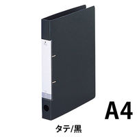 リヒトラブ リクエスト D型リングファイル A4タテ 背幅34mm 黒（ブラック） G2220-24 10冊