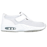 富士ゴムナース ナースクール1 27センチ NO3700 1足　シューズ　レディス　メンズ