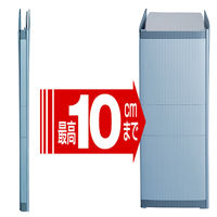 セキセイ　のびーるファイル　エスヤード　A4タテ　ブルー　100冊　AE-50F-10