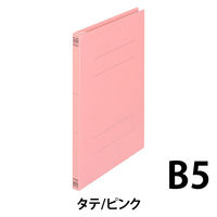 プラス　フラットファイル樹脂製とじ具　B5タテ　ピンク　No.031N　100冊