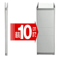 セキセイ　のびーるファイル　エスヤード　A4タテ　グレー　100冊　AE-50F-70