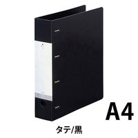 リヒトラブ リクエスト D型リングファイル 4穴 A4タテ 背幅64mm 黒 G1280-24 1箱(10冊入)