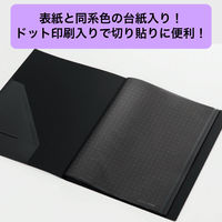 キングジム　クリアーファイルカラーベース（タテ入れ）　A4タテ　60ポケット　黒　1セット（10冊：5冊入×2箱）