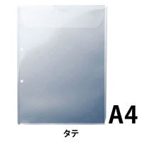 キングジム キングホルダー封筒タイプ（マチ付き） A4タテ 2穴 乳白 1パック単色10枚入 782-10 100枚（10枚入×10袋）