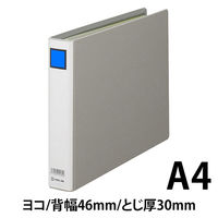 キングジム　キングファイルG（2穴）　A4ヨコ　とじ厚30mm　グレー　983N　10冊入