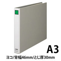 キングジム　キングファイルG（2穴）　A3ヨコ　とじ厚30mm　グレー　1003EN　1箱（10冊入）