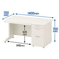 プラス 組立式スチールOAデスクシステム 片袖机 ホワイト 幅1400×奥行700×高さ700mm RY-147D-3 WH 1台（2梱包）