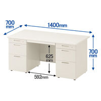 プラス 組立式スチールOAデスクシステム 両袖机 ホワイト 幅1400×奥行700×高さ700mm RY-147D-33 WH 1台（3梱包）