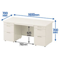 プラス 組立式スチールOAデスクシステム 両袖机 ホワイト 幅1600×奥行700×高さ700mm RY-167D-33 WH 1台（3梱包）
