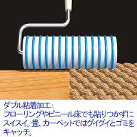 ニトムズ　スペアテープコロコロPROフロアクリン C4821 1箱（20巻入） 【スペア】【幅160mm用】【さまざまな床用】