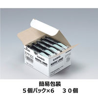 カシオ CASIO ネームランド テープ スタンダード 幅9mm 白ラベル 黒文字 30個 8m巻 XR-9WE-5P-E