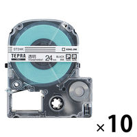 テプラ TEPRA PRO【純正】テープ スタンダード 幅24mm 透明ラベル(黒文字） ST24K-5P 1セット（50個入） キングジム