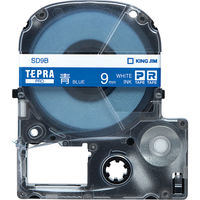 テプラ TEPRA PRO【純正】テープ ビビッドカラー 幅9mm  青ラベル(白文字) SD9B 1個 キングジム