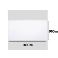 マグエックス　吸着ホワイトボードシート（超特大） 無地　1800×900mm　MKS-90180