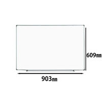 コクヨ ホワイトボード（軽量タイプ） 900×600mm 壁掛け FB-SL23W - アスクル