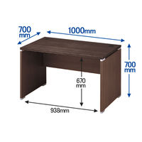 ARAN WORLD EIDOS エイドス 平机 引出し無し ダークブラウン 幅1000×奥行700×高さ700mm 1台（2梱包）