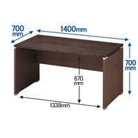 ARAN WORLD EIDOS エイドス 平机 引出し無し ダークブラウン 幅1400×奥行700×高さ700mm 1台（2梱包）
