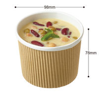 Varie スープカップ 未晒し 12オンス 1袋（25個入） 2336018