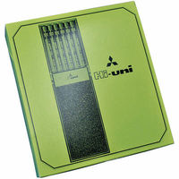 三菱鉛筆(uni)　ハイユニ　10B　HU10B　1箱（6ダース入：12本×6）