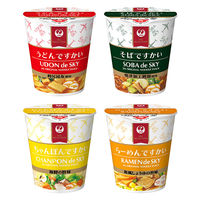 ですかいアソートセット20 1箱（20食入） JALUX