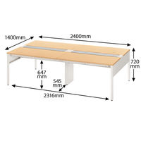 イトーキ サリダLFデスク フリーアドレスデスク 引出し付き ナチュラル 幅2400×奥行1400×高さ720mm 1台（10梱包）