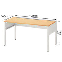 イトーキ（ITOKI）　サリダLFデスク　平机　引出し無し　ナチュラル　幅1400×奥行700×高さ720mm　1台（2梱包）