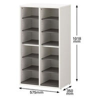アスプルンド 樹脂棚板シューズラック 12足用 ホワイト 幅575×奥行350×高さ1018mm 1台(2梱包) 下駄箱 12人用 12足収納 棚板水洗い可能