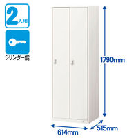 オカムラ VILLAGEロッカー 2連2人用 シリンダー錠（インジケーター付）ホワイト 幅614×奥行515 1台（取寄品）