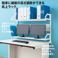 【軒先渡し】林製作所 机上ラック 2段 幅1198×奥行288×高さ700mm 卓上モニター台 高さ調整 クランプ式 幅1200mm以上デスク対応（直送品）