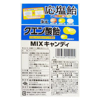 佐久間製菓 応塩飴・クエン酸飴MIXキャンディ 1袋（1kg：約265粒入）