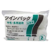 ハンディ・クラウン ツインパックスモールローラー中毛4インチ(2本入り) 4905533136058 1パック(2本入)