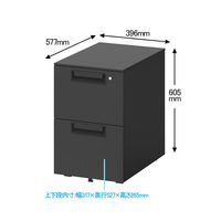 プラス スチールOAデスク フラットライン　サイドキャビネット2段　ダークエルグレー　幅396×奥行577×高さ605mm　1台