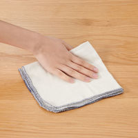 無印良品 落ちワタ混ふきん12枚組 縁カラー付 約幅40×奥行40cm 良品計画