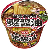 日清食品 日清デカうま 濃厚コク旨醤油  カップ麺大盛 カップラーメン 1セット（12個）