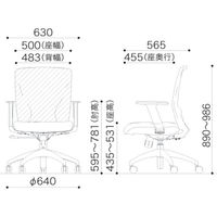 8VCM1B FHR5 |オカムラ VCメッシュチェア オフィスチェア 肘付 グリーン 1脚（2梱包）