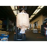 【フレコン】 モリリン 千尋バック MB-2 排出口あり MB2 1枚