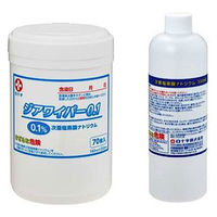 【アウトレット】白十字 ジアワイパー0.1 1セット 42640