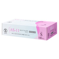 リーブル セレクトプラスチック手袋 パウダーフリー Sサイズ AS-11 1箱（100枚入）